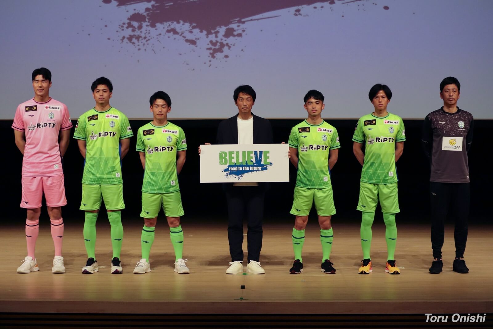 特集 2023 湘南ベルマーレユニフォーム L - サッカー/フットサル