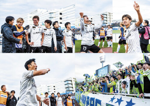 明治安田生命J1リーグ 第33節
横浜FC vs 湘南ベルマーレ
