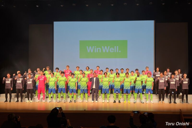 湘南ベルマーレ 2026シーズン 新体制発表会